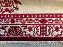 Red & Beige Chinese Art Deco Style Rug 11 x 15