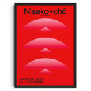 GobekUsa Retro Abstract Canvas Print Wall Art