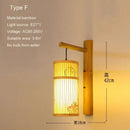 GobekUsa Bamboo Wall Lights: Retro Hand-woven Luminaire for Bedroom, Corridor, Hotel, Restaurant Decor