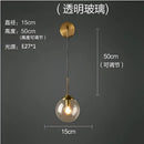 GobekUsa Glass Ball LED Wall Lamp: Nordic Modern Bathroom Mirror Sconce, Retro Decor Lighting