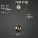 GobekUsa Glass Ball LED Wall Lamp: Nordic Modern Bathroom Mirror Sconce, Retro Decor Lighting