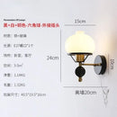 GobekUsa French Wall Lamp, High-end Retro living Room & Bedroom Decor