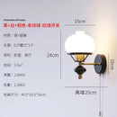 GobekUsa French Wall Lamp, High-end Retro living Room & Bedroom Decor