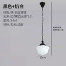 GobekUsa Cream Glass Pendant Lights LED E27 Retro Hanging Lamp for Bedroom, Kitchen, Restaurant