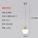 GobekUsa Cream Glass Pendant Lights LED E27 Retro Hanging Lamp for Bedroom, Kitchen, Restaurant