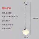 GobekUsa Cream Glass Pendant Lights LED E27 Retro Hanging Lamp for Bedroom, Kitchen, Restaurant