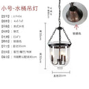 GobekUsa Glass Bucket Pendant Light Retro Dining Room Foyer Black/Rust LED Fixture