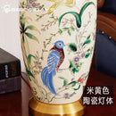GobekUsa Country Flower Bird Ceramic Table Lamp Modern Simple Retro Bedroom Bedside