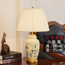 GobekUsa Country Flower Bird Ceramic Table Lamp Modern Simple Retro Bedroom Bedside