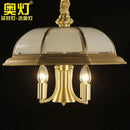 GobekUsa Iron Bronze Pendant Light Glass Retro Modern Living Room Lamp