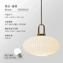 GobekUsa Glass Pendant Lights LED E27 Retro Luxury Hanging Fixtures for Dining Room