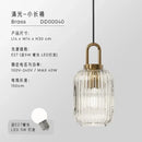 GobekUsa Glass Pendant Lights LED E27 Retro Luxury Hanging Fixtures for Dining Room