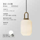 GobekUsa Glass Pendant Lights LED E27 Retro Luxury Hanging Fixtures for Dining Room