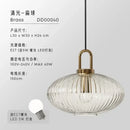 GobekUsa Glass Pendant Lights LED E27 Retro Luxury Hanging Fixtures for Dining Room