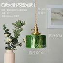 GobekUsa Green Glass Pendant Light Switch Bar Bedroom Copper Hanging Lamp