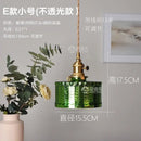 GobekUsa Green Glass Pendant Light Switch Bar Bedroom Copper Hanging Lamp
