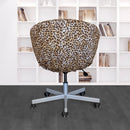 Leopard Cheetah Brown Slip Cover, Compatible with IKEA SKRUVSTA