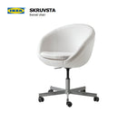Lavender Purple Velvet Slipcover – Compatible with IKEA Skruvsta Chair