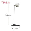 GobekUsa Designer Fishing Floor Lamp for Living Room and Bedroom
