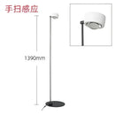 GobekUsa Designer Fishing Floor Lamp for Living Room and Bedroom