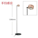 GobekUsa Designer Fishing Floor Lamp for Living Room and Bedroom