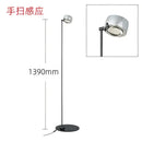 GobekUsa Designer Fishing Floor Lamp for Living Room and Bedroom
