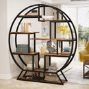 Round Bookshelf, 63 Inch Etagere Bookcase with Staggered Shelves