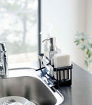 Sponge & Bottle Holder - Steel by Yamazaki Home