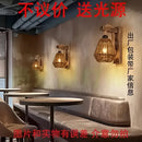 GobekUsa Bamboo Wicker Wall Lamp E27 Chandeliers Hand-Woven Room Decor Light Fixtures