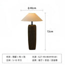 GobekUsa Ceramic Wabi Sabi Antique Japanese Floor Lamp for Living Room