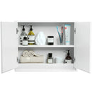 2-Door Wall-Mounted Bathroom Mirrored Medicine Cabinet by LJGDeals