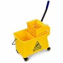 21 Quart Mop Bucket Side Press Wringer on Wheels With Panel by LJGDeals