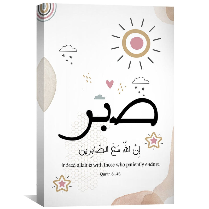 Sabr 30A Canvas