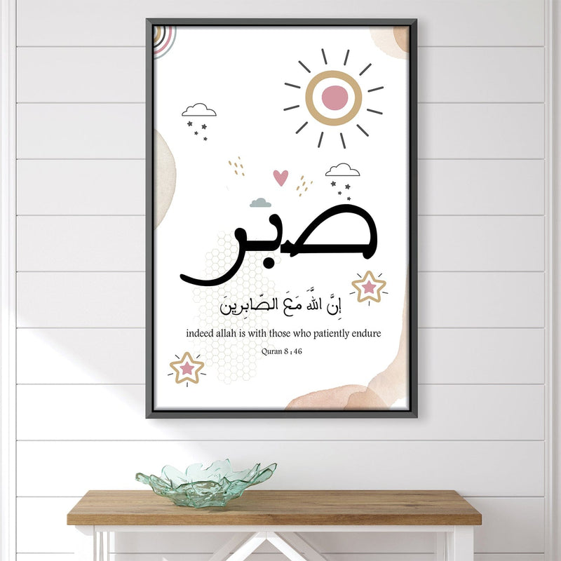 Sabr 30A Canvas