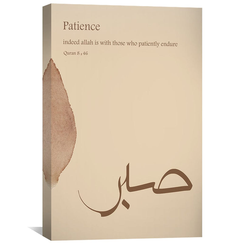 Sabr Patience 24F Canvas