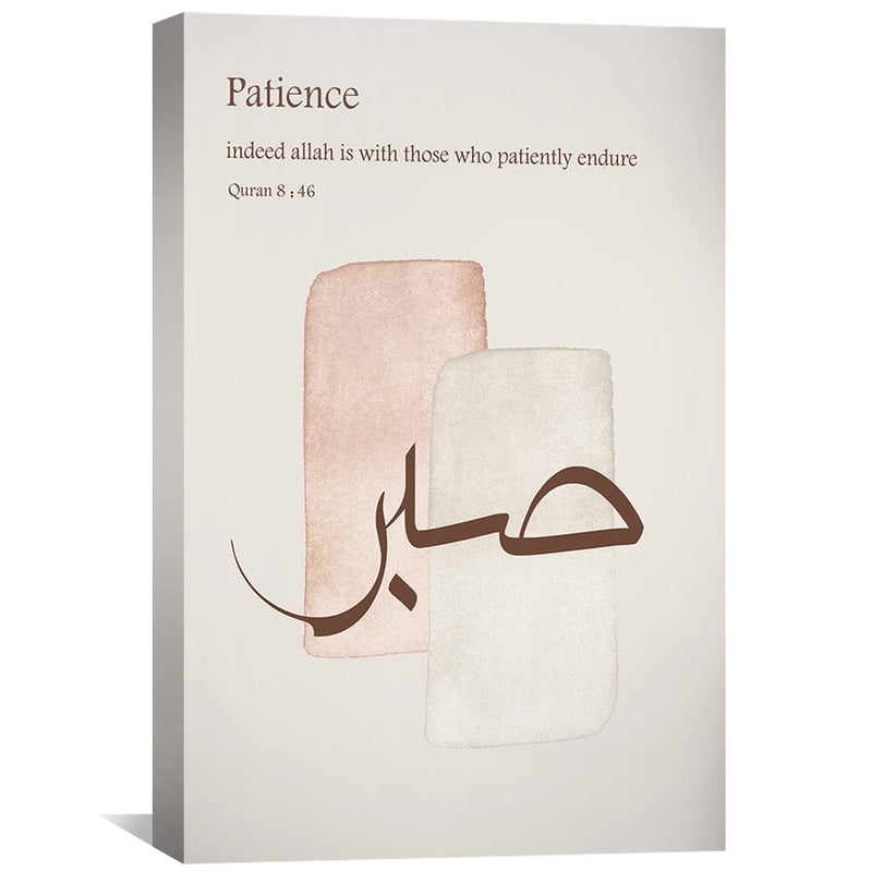 Sabr Patience 26A Canvas