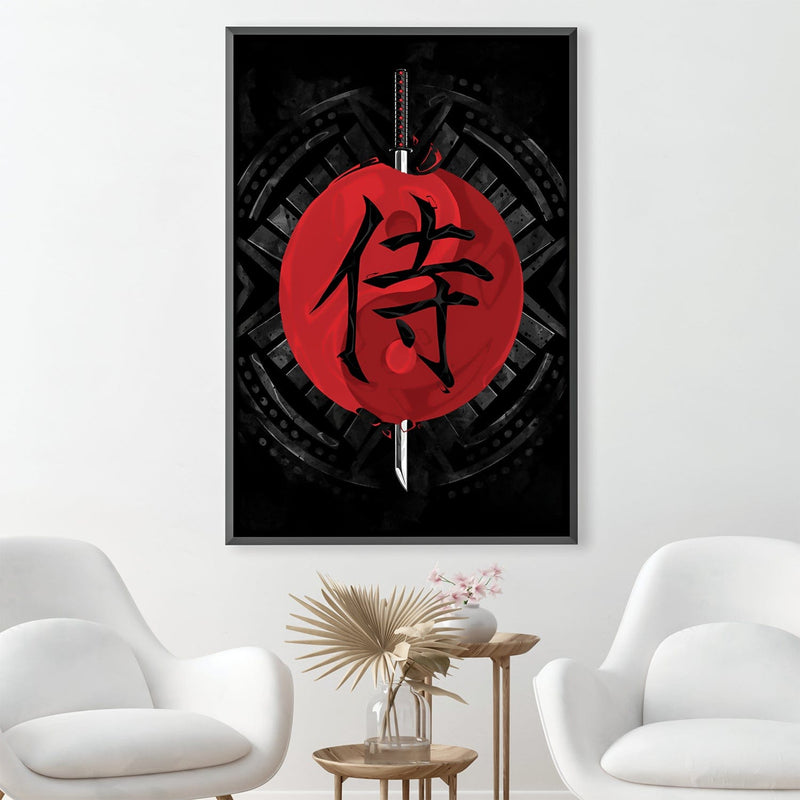 Samurai Canvas