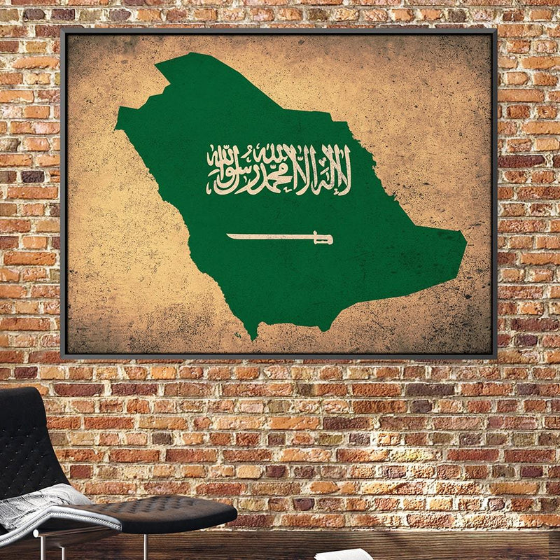 Saudi Arabia Canvas