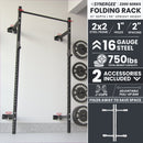 Synergee 2200 Series Folding Squat Rack