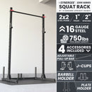 Synergee 2200 Series Squat Rack