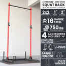 Synergee 2200 Series Squat Rack