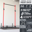 Synergee 2200 Series Squat Rack