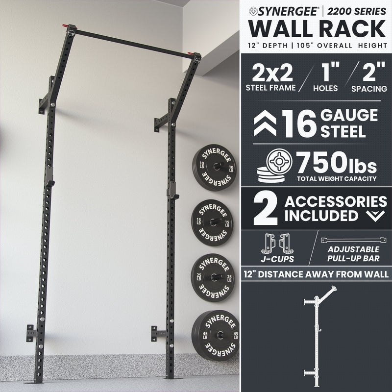 Synergee 2200 Series Wall Mounted Squat Rack