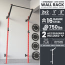 Synergee 2200 Series Wall Mounted Squat Rack