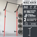 Synergee 2200 Series Wall Mounted Squat Rack