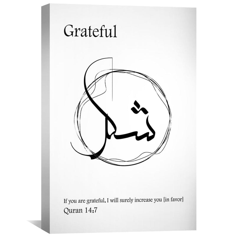 Shukr Gratitude 20 Canvas