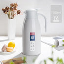 GobekUsa InsulaVacuum Bottle Glass Liner Large-capacity Thermos - Household Portable Drinkware