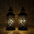Set of 2-10.5" H Metal Table Lamps (Square Pattern) by JHY DESIGN