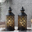 Set of 2-10.5" H Metal Table Lamps (Square Pattern) by JHY DESIGN