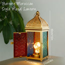12'' Gold Moroccan Candle Lantern